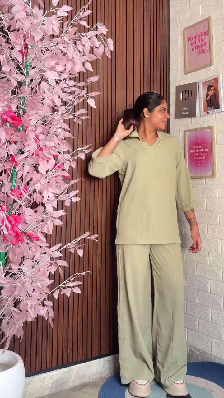 Women’s Beige Athleisure Co-Ord Set | Stylish Casual Lounge Wear Outfit
